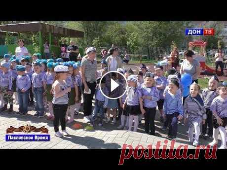 Парад Победы в детском саду "Мозаика". г. Павловск Воронежской обл. Парад Победы в детском саду "Мозаика". г. Павловск Воронежской обл....