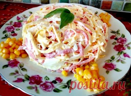 Салат "Аппетит" из яйца и колбасы - рецепт с фото пошагово