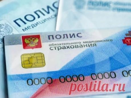 Как бесплатно лечиться в частных клиниках по полису ОМС: инструкция, которую скрывают администраторы Статья автора «Советы для здоровья» в Дзене ✍: Вы стоите перед выбором:
— Идти в государственную поликлинику, где очередь на УЗИ — 3 недели, а терапевт смотрит по 5 минут.