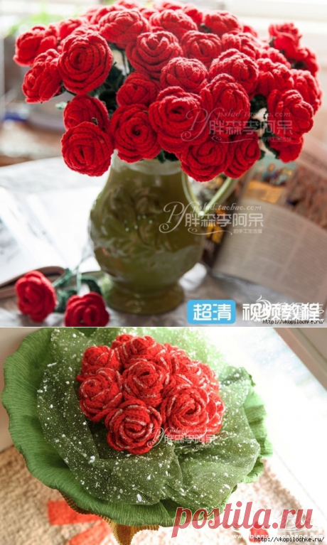 Розы крючком схема вязания.