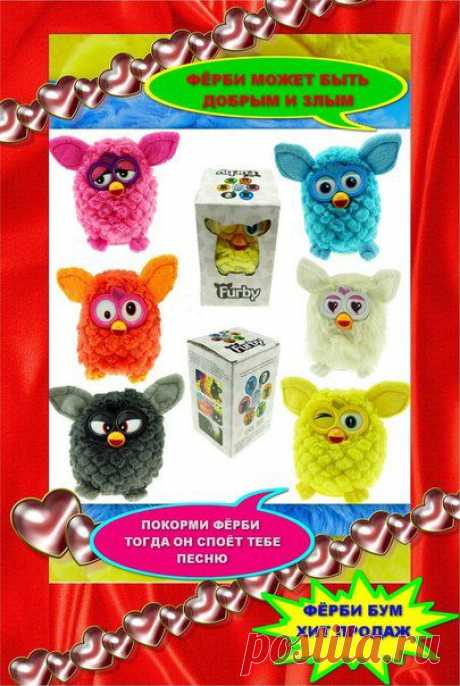 Основной альбом | 24 фотографии