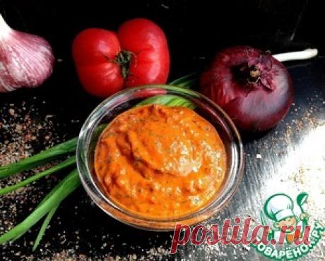 Грузинский томатный соус - кулинарный рецепт