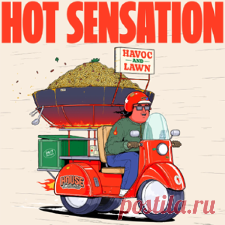Havoc & Lawn - Hot Sensation | 4DJsonline.com