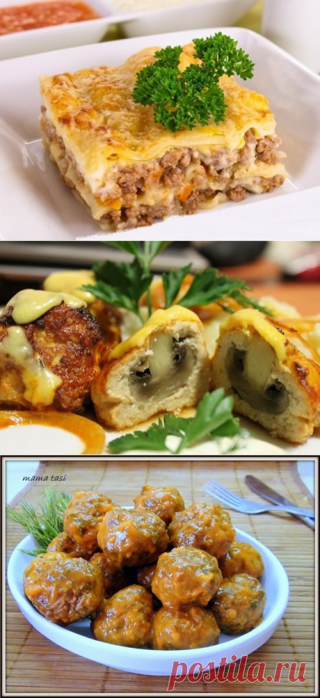 10 вкуснейших блюд из фарша