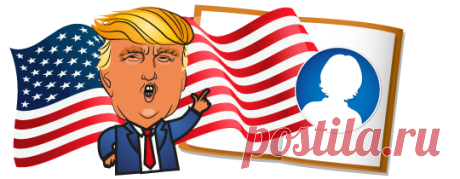 Let Donald Trump Make A Drawing Of You!