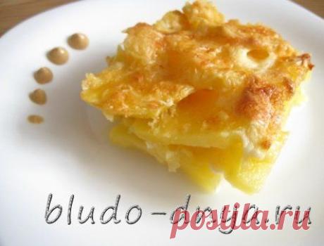 Картофель, запеченный с сыром в молоке » Лучшие кулинарные рецепты на сайте bludo-dnya.ru