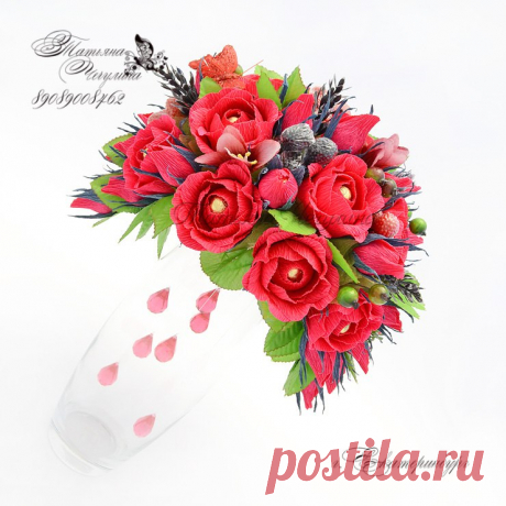 Букеты из конфет🌼Торты из памперсов🌼Екатеринбург