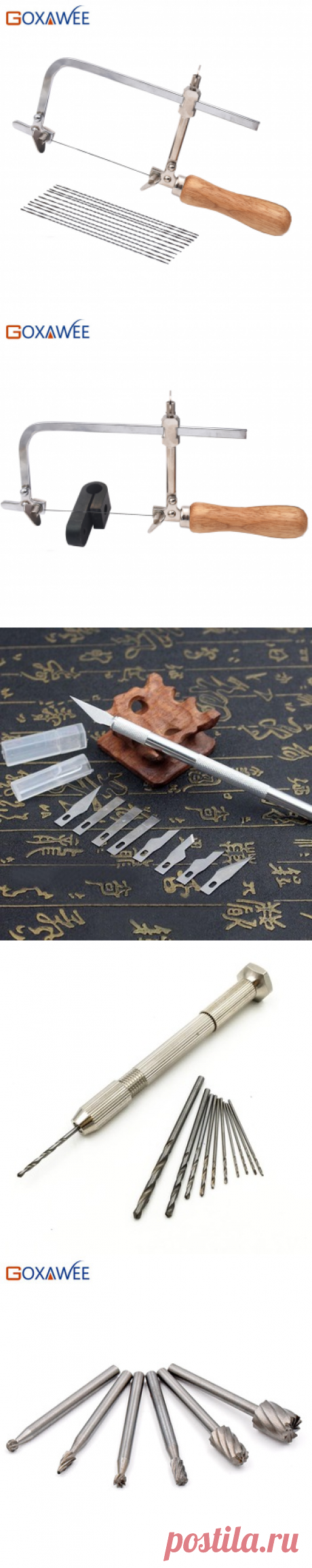 Goxawee Регулируемый Пилы Рамки от 10 мм до 130 мм jeweller Пилы лук для Книги по искусству хобби Ручные инструменты Деревообработка Hack пилы Рамки купить на AliExpress