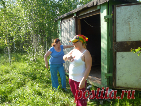 Подсобка