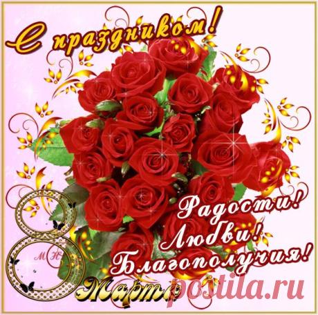 Юлия Гавроданова