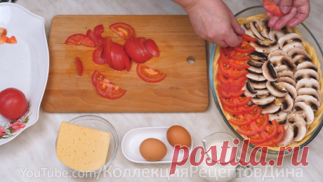 Идеальное Горячее блюдо на Праздничный стол! Вкусно и без хлопот готовим на Новый год! | Дина, Коллекция Рецептов | Дзен