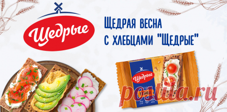 Ризотто (более 100 рецептов с фото) - рецепты с фотографиями на Поварёнок.ру