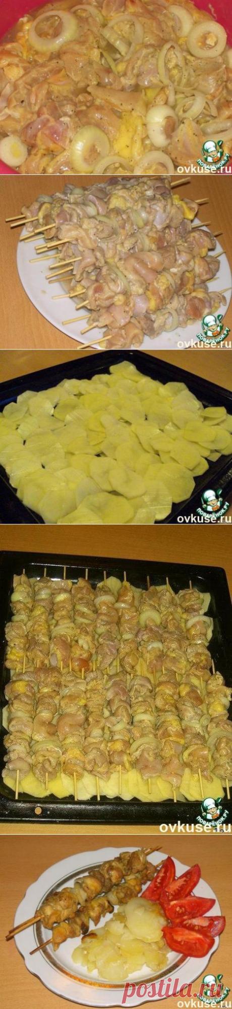 Куриный шашлык с картошкой в духовке - Простые рецепты Овкусе.ру