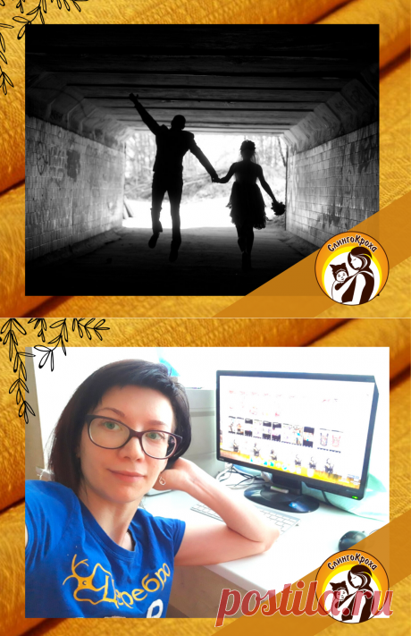 Я стала не идеальной мамой и женой!? Вот он результат работы в декрете | СлингоКроха | Яндекс Дзен