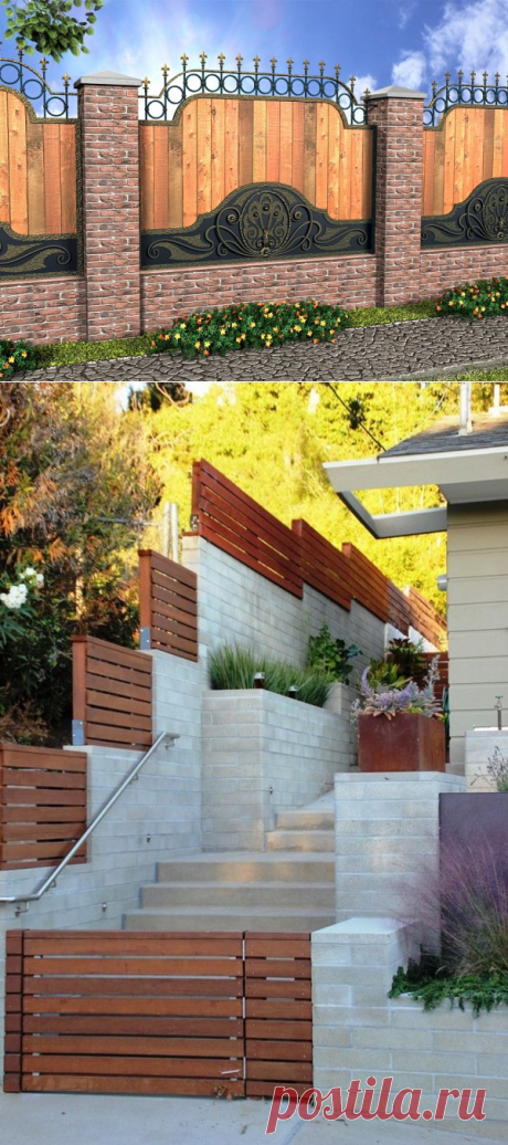 Красивые заборы и ограждения: фото, заборы и ограждения идеи дизайна
