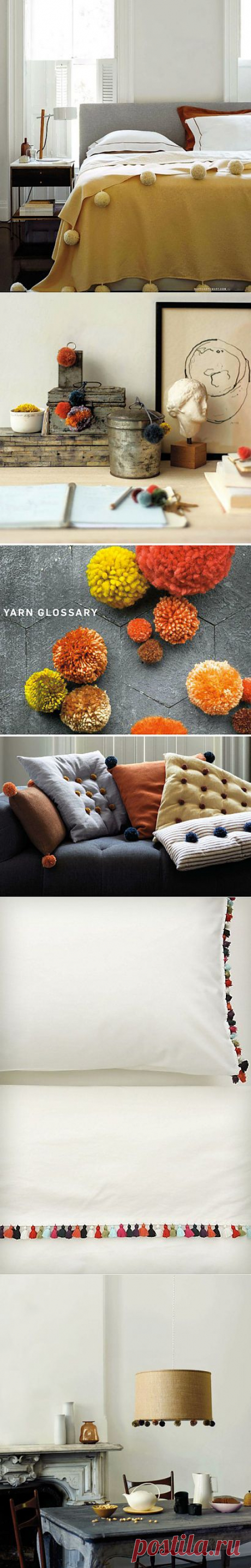 Помпоны в интерьере (подборка) / Детская комната / Модный сайт о стильной переделке одежды и интерьера