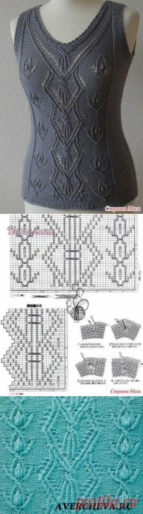 Оригинальный и красивый узор спицами для топа