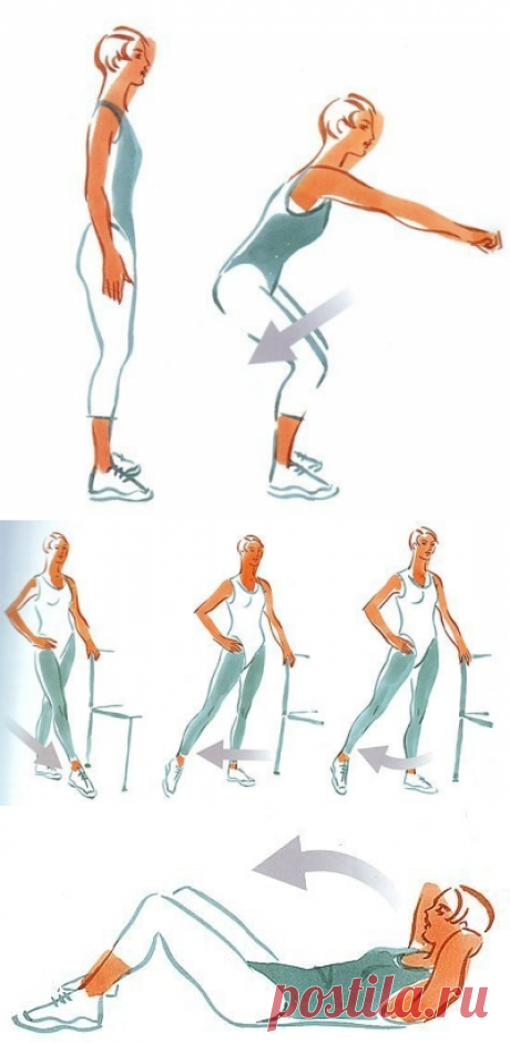 10-ти минутная зарядка