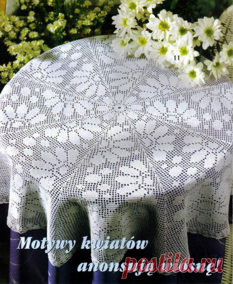 Круглая филейная скатерть из цветочных сегментов. Крючком. Схема. / Обсуждение на LiveInternet - Российский Сервис Онлайн-Дневников