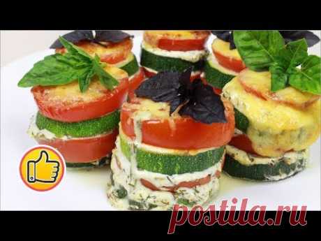 Кабачковый Биг Мак - Обязательно приготовьте! | Zucchini Big Mac