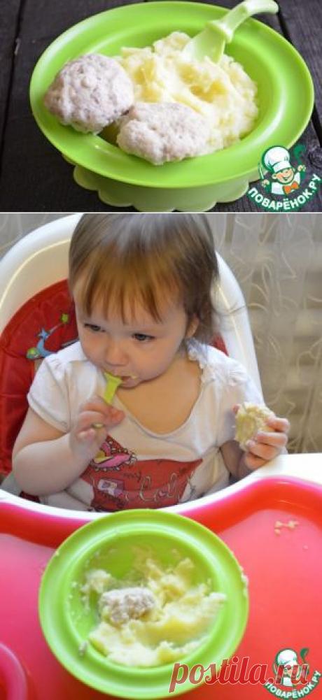 Сливочные детские котлетки с картофельным пюре - кулинарный рецепт