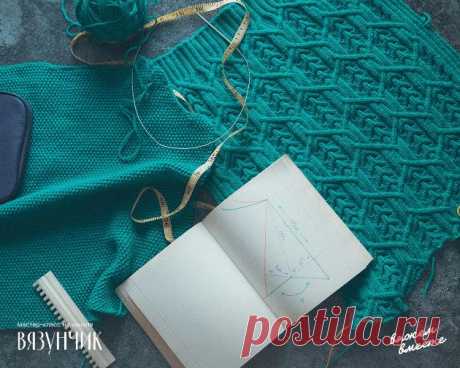 На примере свитера от Лоро Пьяна научу строить японское плечо, разберу узоры, поделюсь своей выкройкой | Вязунчик — вяжем вместе Пульс Mail.ru