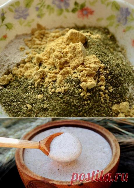 Делаем натуральный шампунь из трав и ржаной муки - Ярмарка Мастеров - ручная работа, handmade