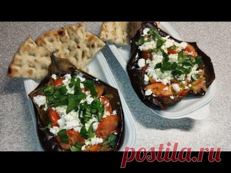 Мелидзана ме фета - Баклажан с сыром фета / Вкуснейшая закуска / Греческая кухня / Просто и вкусно 😋