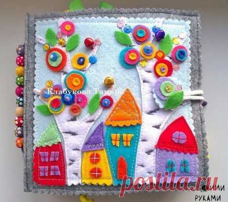 Интересные новости