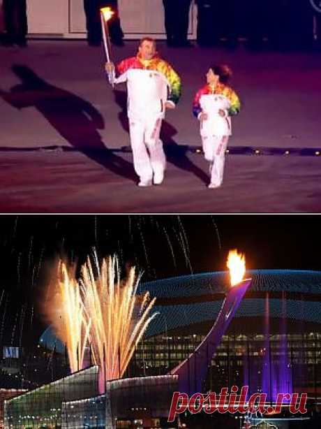 Третьяк и Роднина зажгли огонь XXII зимних Олимпийских игр в Сочи