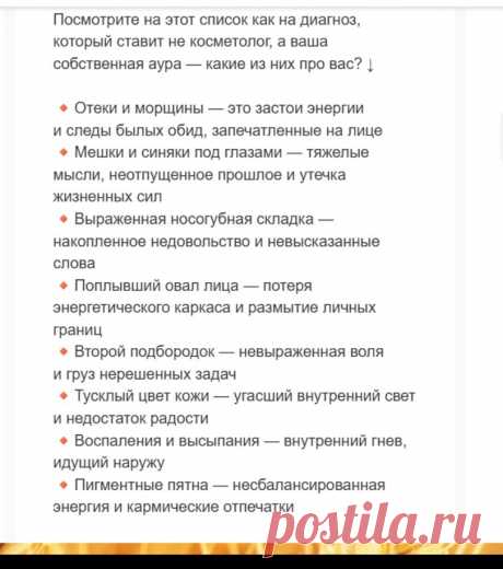 Скриншот-28-09-2025 10:47:46.jpg