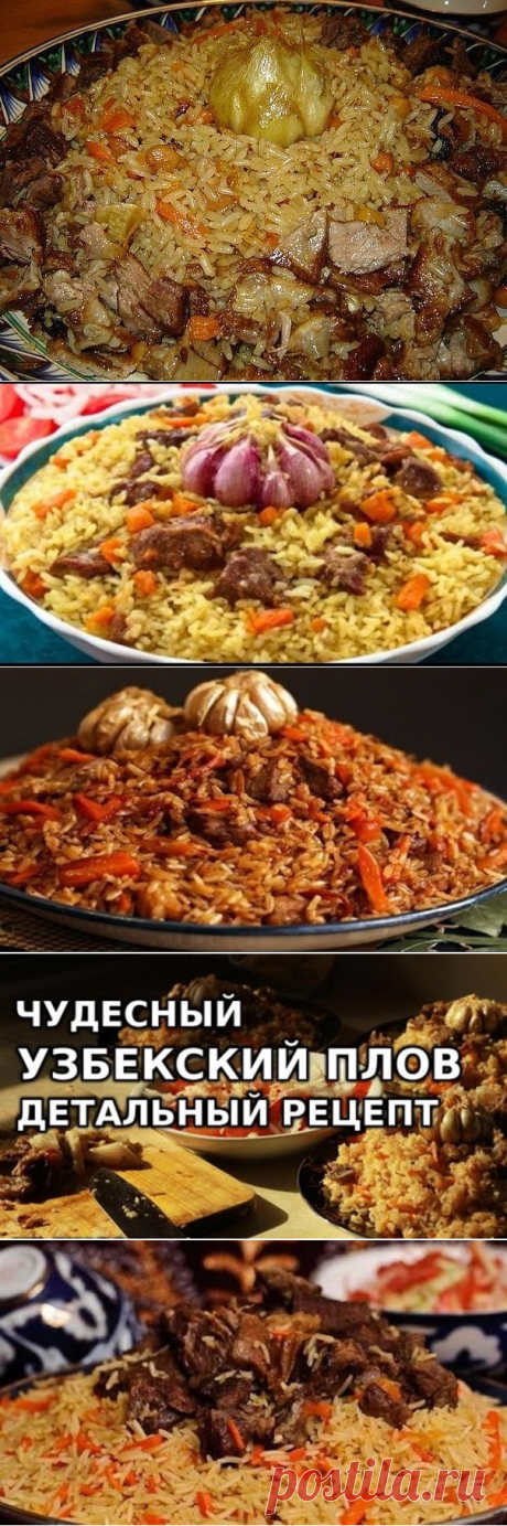 (46) Одноклассники