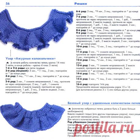 59869236db5c0.jpg (650×649)