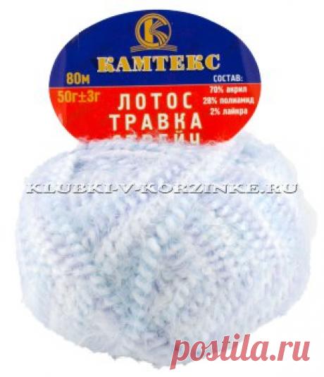 Камтекс | Пряжа Камтекс «Лотос Травка Стрейч» - (Разный 1 ЛТС 237) - интернет-магазин пряжи "Клубки в корзинке"