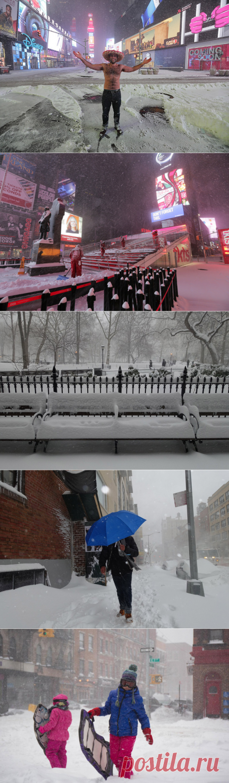 Снегопад в Нью-Йорке |2016