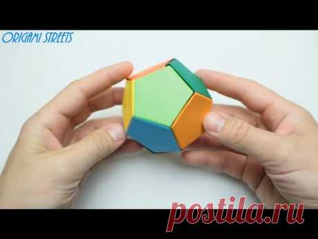 Как сделать мяч из бумаги. Многогранник из бумаги