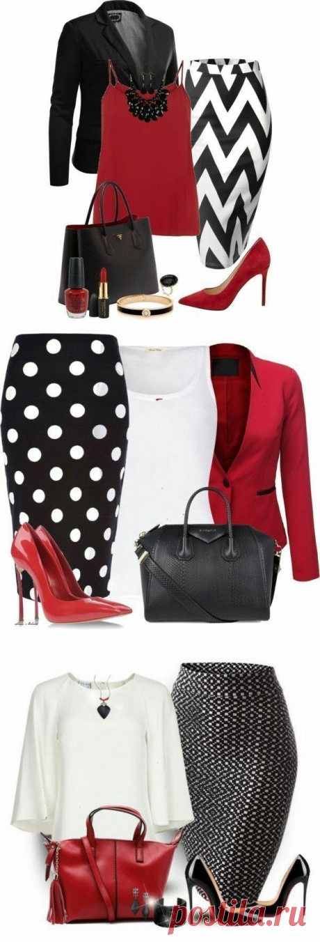 Look! Черно-бело-красный! — Модно / Nemodno