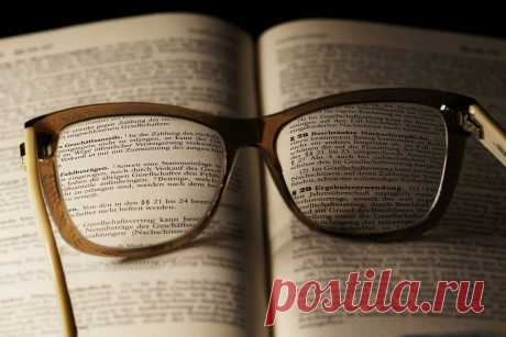 "Массирую всего одну точку на лице, а зрение до сих пор хорошее" Преподаватель по философии рассказал как сохранить зрение | Пишет Надя Поднебесная | Яндекс Дзен