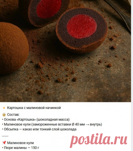 Скриншот-23-10-2025 15:00:50.jpg