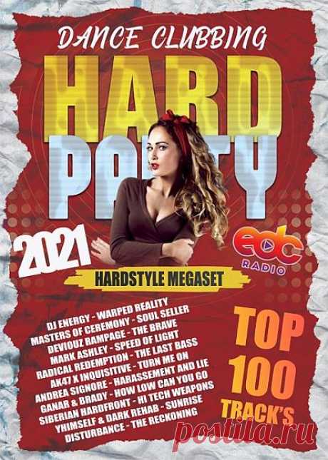 Hard Dance Clubbing: Hardstyle Megaset (2021) Mp3 Подборка музыки заряженной позитивным летним настроем в сборнике под названием "Hard Dance Clubbing: Hardstyle Megaset". Целых 100 треков лонгплея, помогут Вам провести время поднимая настроение и не давая ни единого шанса депрессии.Исполнитель: Various ArtistНазвание: Hard Dance