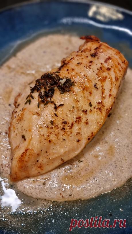 Куриная грудка с грибным соусом