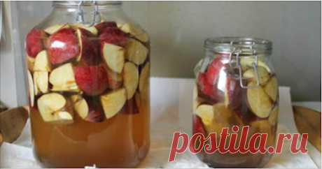 Полезные советы: Вот как вы можете приготовить яблочный уксус у себя дома!