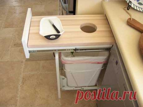 Идеальная Хозяюшка