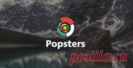 Popsters - статистика и аналитика контента социальных сетей Popsters - статистика и аналитика контента социальных сетей в ВКонтакте, Facebook, Одноклассники, YouTube, Flickr, Instagram, Coub, Pinterest, Google+ и Twitter