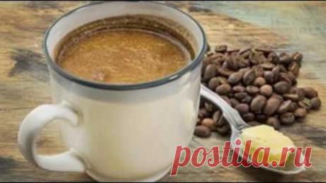 Вот для чего рекомендуется добавлять сливочное масло в кофе