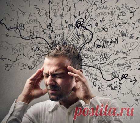 Избавление от стресса и тревоги — 15 способов