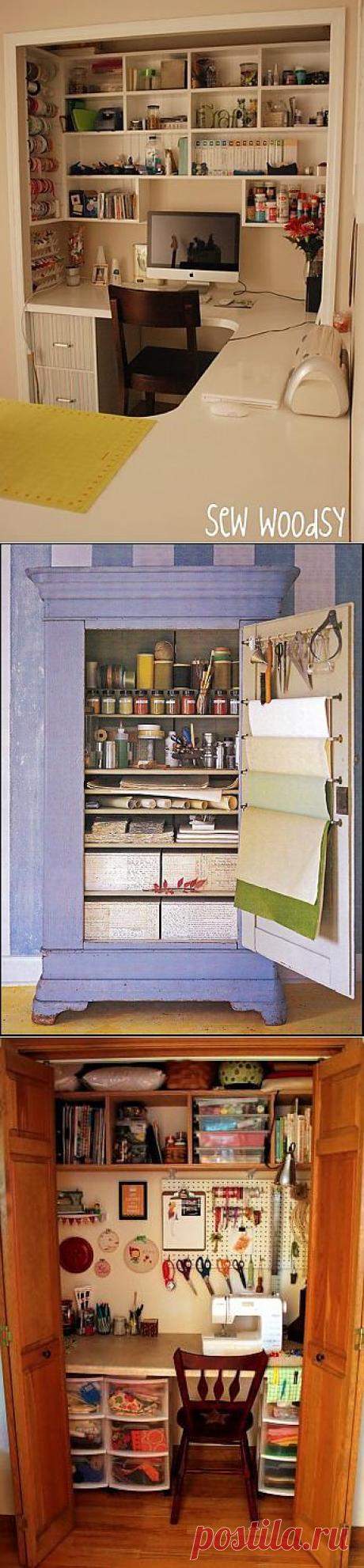 Организуем рабочее место мастерицы..