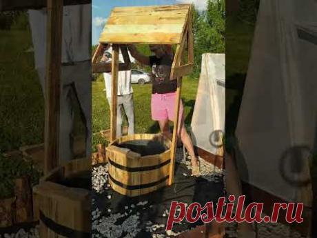 КОЛОДЕЦ на ДАЧЕ из отходов #diy #garden #декор #идеи #природа #shortvideo #shorts #diyprojects