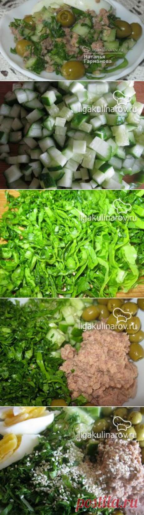Салат с тунцом и огурцами, рецепт пошаговый от Лиги Кулинаров. Рецепт салата с тунцом и огурцами, рецепты Лиги Кулинаров.