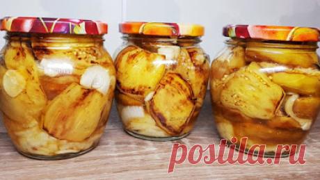 Чудесная кухня: БАКЛАЖАНЫ КАК ШАШЛЫК НА ЗИМУ! Зимой съели 20 Банок ТЕПЕРЬ ГОТОВЛЮ БОЛЬШЕ!!!